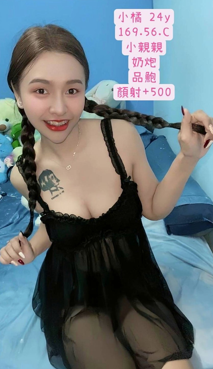 松山外送：嘉萱 |?最佳車摸|164cm|46kg|E杯|20y|