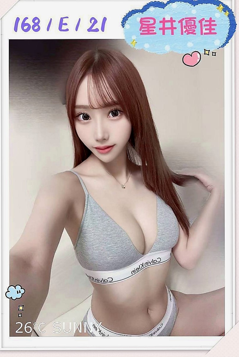 安平美女外送：千惠 |微肉饑渴人妻|168cm|53kg|D杯|24y|